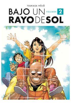 Bajo un rayo de sol 02 de 02 | N0725-ARE04 | Tsukasa Hojo | Terra de Còmic - Tu tienda de cómics online especializada en cómics, manga y merchandising