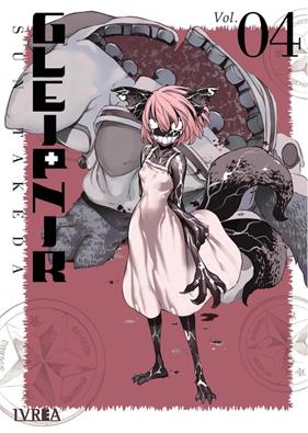 Gleipnir 04 | N0321-IVR06 | Sun Takeda | Terra de Còmic - Tu tienda de cómics online especializada en cómics, manga y merchandising