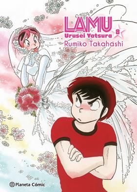 Lamu nº 08/17 | N1026-PLA37 | Rumiko Takahashi | Terra de Còmic - Tu tienda de cómics online especializada en cómics, manga y merchandising