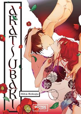Akatsubaki | N1025-OTED13 | Mita Rokujyu | Terra de Còmic - Tu tienda de cómics online especializada en cómics, manga y merchandising