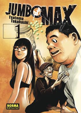Jumbo Max 1 | N0725-NOR05 | Tsutomu Takahashi | Terra de Còmic - Tu tienda de cómics online especializada en cómics, manga y merchandising