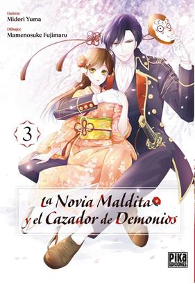 La novia maldita y el cazador de demonios 3 | N0525-OTED19 | Midori Yuma, Mamenosuke Fujimaru | Terra de Còmic - Tu tienda de cómics online especializada en cómics, manga y merchandising