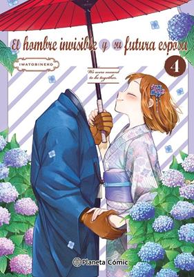 El hombre invisible y su futura esposa nº 04 | N0526-PLA47 | Iwatobineko | Terra de Còmic - Tu tienda de cómics online especializada en cómics, manga y merchandising
