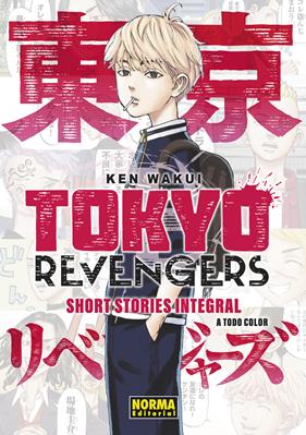 Tokyo Revengers: Shorts Stories Integral | N1223-NOR16 | Ken Wakui | Terra de Còmic - Tu tienda de cómics online especializada en cómics, manga y merchandising