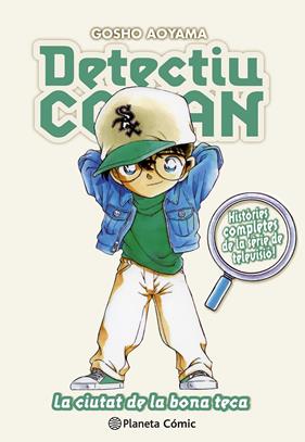 Detectiu Conan (català) nº 19 | N0925-PLA14 | Gosho Aoyama | Terra de Còmic - Tu tienda de cómics online especializada en cómics, manga y merchandising
