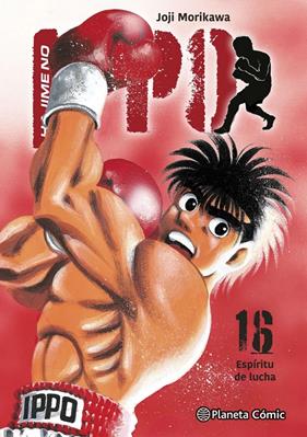 Hajime no Ippo nº 16 | N0626-PLA17 | Joji Morikawa | Terra de Còmic - Tu tienda de cómics online especializada en cómics, manga y merchandising