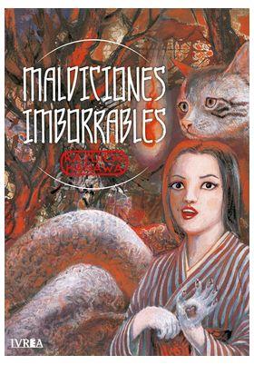 Maldiciones imborrables | N0425-IVR05 | Kazuichi Hanawa! | Terra de Còmic - Tu tienda de cómics online especializada en cómics, manga y merchandising