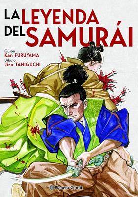 La Leyenda del Samurái: el libro del viento | N1026-PLA11 | Jiro Taniguchi | Terra de Còmic - Tu tienda de cómics online especializada en cómics, manga y merchandising