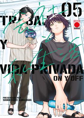 Trabajo y vida privada -On y off- 5 | N0826-PAN57 | Shinnosuke Kanazawa | Terra de Còmic - Tu tienda de cómics online especializada en cómics, manga y merchandising
