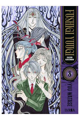 Fushigi Yuugi Edicion Kanzenban 08 | N1225-IVR12 | Yuu Watase | Terra de Còmic - Tu tienda de cómics online especializada en cómics, manga y merchandising