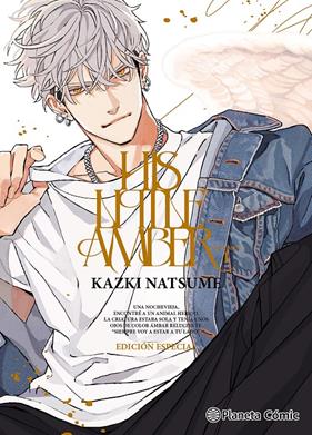 His Little Amber (Pack especial) | N0426-PLA09 | Kazuki Natsume | Terra de Còmic - Tu tienda de cómics online especializada en cómics, manga y merchandising