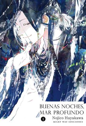 Buenas noches, mar profundo | N1125-MILK05 |  Nojico Hayakawa | Terra de Còmic - Tu tienda de cómics online especializada en cómics, manga y merchandising