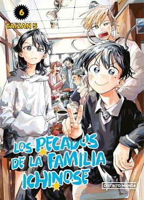 Los pecados de la familia Ichinose 06 | N1126-OTED17 | Taizan 5 | Terra de Còmic - Tu tienda de cómics online especializada en cómics, manga y merchandising
