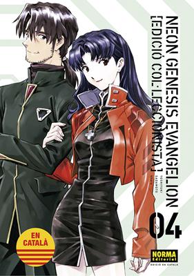 Neon Evangelion (Català) Ed Col.leccionista 04 | N0224-NOR28 | Yoshiyuki Sadamoto, Khara | Terra de Còmic - Tu tienda de cómics online especializada en cómics, manga y merchandising