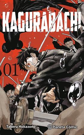 Kagurabachi nº 01 | N1125-PLA29 | Takeru Hokazono | Terra de Còmic - Tu tienda de cómics online especializada en cómics, manga y merchandising