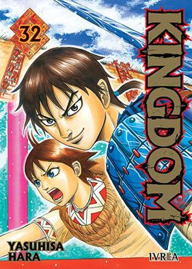 Kingdom 32 | N0625-IVR09 | Yasuhisa Hara | Terra de Còmic - Tu tienda de cómics online especializada en cómics, manga y merchandising
