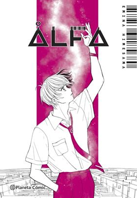 Planeta Manga: Alfa nº 02 | N0126-PLA08 | Emina Himesama | Terra de Còmic - Tu tienda de cómics online especializada en cómics, manga y merchandising
