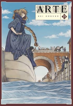 Arte 19 | N1025-ARE01 | Kei Ohkubo | Terra de Còmic - Tu tienda de cómics online especializada en cómics, manga y merchandising