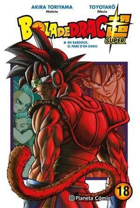 Bola de Drac Super nº 18 | N0123-PLA18 | Akira Toriyama, Toyotarô | Terra de Còmic - Tu tienda de cómics online especializada en cómics, manga y merchandising