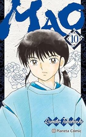 Mao nº 10 | N0726-PLA19 | Rumiko Takahashi | Terra de Còmic - Tu tienda de cómics online especializada en cómics, manga y merchandising