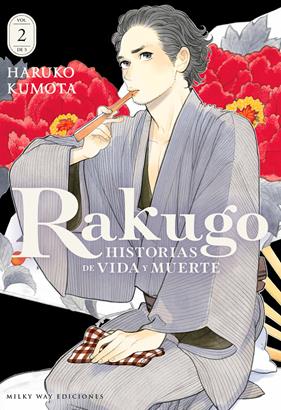 Rakugo: Historias de vida y muerte vol.2 | N0226-MILK04 | Haruko Kumota | Terra de Còmic - Tu tienda de cómics online especializada en cómics, manga y merchandising