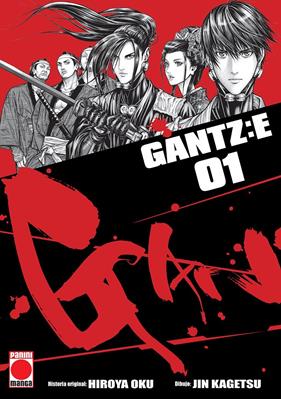 Gantz:E 1 | N0324-PAN12 | Jin Kagetsu, Hiroya Oku | Terra de Còmic - Tu tienda de cómics online especializada en cómics, manga y merchandising