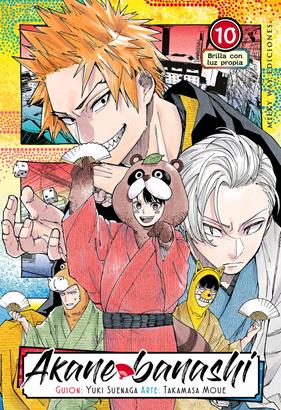 Akane banashi, Vol. 10 | N0426-MILK100 | Yuki Suenaga / Takamasa Moue | Terra de Còmic - Tu tienda de cómics online especializada en cómics, manga y merchandising