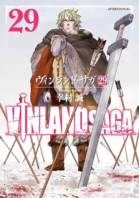 Vinland Saga nº 29 | N0426-PLA42 | Makoto Yukimura | Terra de Còmic - Tu tienda de cómics online especializada en cómics, manga y merchandising