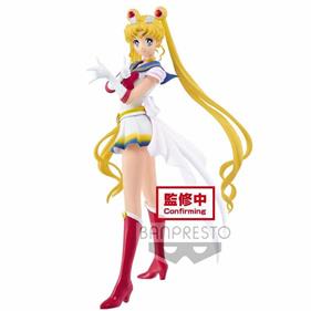 SUPER SAILOR MOON VER. A FIGURA 13 CM PRETTY GUARDIAN SM ETERNAL THE MOVIE GLITTERS & GLAMOUR | N0622-MERCH05 | Terra de Còmic - Tu tienda de cómics online especializada en cómics, manga y merchandising