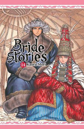 Bride stories 14 | N0226-NOR07 | Kaouru Mori | Terra de Còmic - Tu tienda de cómics online especializada en cómics, manga y merchandising