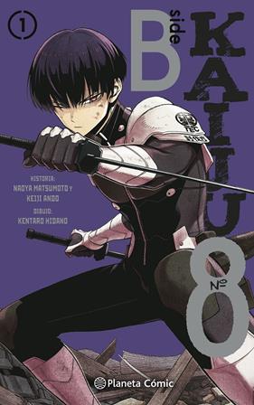 Kaiju 8 Side B nº 01 | N0426-PLA37 | Naoya Matsumoto | Terra de Còmic - Tu tienda de cómics online especializada en cómics, manga y merchandising