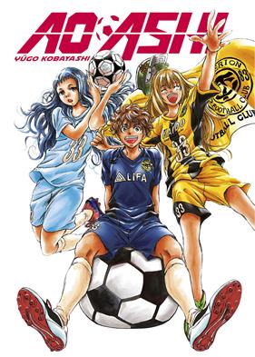 Ao Ashi 08 | N0623-NOR08 | Yûgo Kobayashi | Terra de Còmic - Tu tienda de cómics online especializada en cómics, manga y merchandising