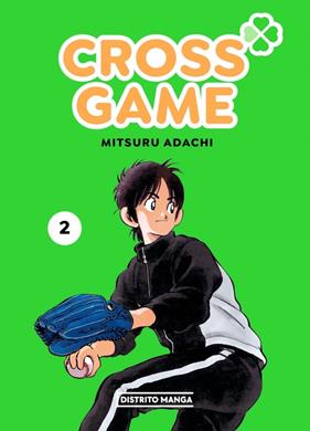 Cross Game 02 | N0325-OTED05 | Mitsuru Adachi | Terra de Còmic - Tu tienda de cómics online especializada en cómics, manga y merchandising