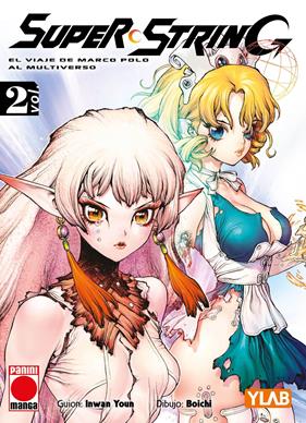 Super String 2 | N0226-PAN15 | Inwan Youn, Boichi | Terra de Còmic - Tu tienda de cómics online especializada en cómics, manga y merchandising