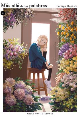 Mas allá de las palabras 4 | N0726-MILK04 | Fumiya Hayashi | Terra de Còmic - Tu tienda de cómics online especializada en cómics, manga y merchandising