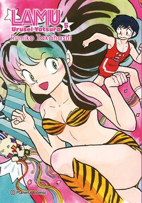 Lamu nº 05/17 | N0625-PLA42 | Rumiko Takahashi | Terra de Còmic - Tu tienda de cómics online especializada en cómics, manga y merchandising