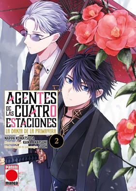 Agentes de las cuatro estaciones: La danza de la primavera 2 | N0626-PAN95 | Kana Akatsuki, Nappa Komatsuda, Suoh | Terra de Còmic - Tu tienda de cómics online especializada en cómics, manga y merchandising