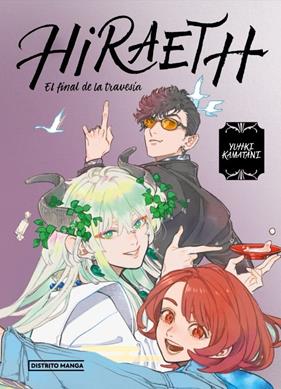 Hiraeth, el final de la travesia. Edición integral | N1126-OTED27 | Yuhki Kamatani | Terra de Còmic - Tu tienda de cómics online especializada en cómics, manga y merchandising