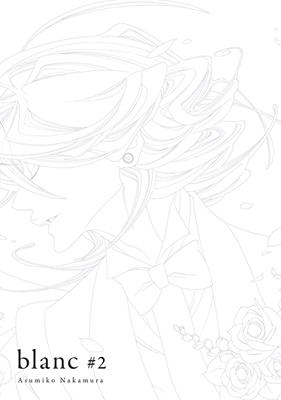 Blanc Vol 02 | N0922-OTED13 | Asumiko Nakamura | Terra de Còmic - Tu tienda de cómics online especializada en cómics, manga y merchandising