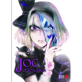 Joc d'Heroïnes 3 (Català) | N0723-OTED13 | Tabasa Iori | Terra de Còmic - Tu tienda de cómics online especializada en cómics, manga y merchandising