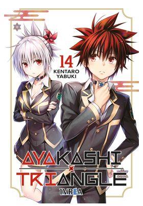 Ayakashi Triangle 14 | N1025-IVR012 | Kentaro Yabuki | Terra de Còmic - Tu tienda de cómics online especializada en cómics, manga y merchandising
