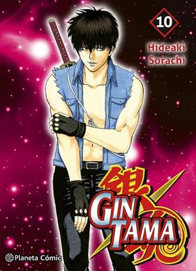 Gintama nº 10/26 | N0726-PLA27 | Hideaki Sorachi | Terra de Còmic - Tu tienda de cómics online especializada en cómics, manga y merchandising