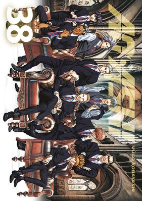 Ao Ashi 38 | N0826-NOR27 | KOBAYASHI, YUGO | Terra de Còmic - Tu tienda de cómics online especializada en cómics, manga y merchandising