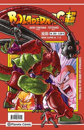 Bola de Drac Serie Vermella nº 324 | N1025-PLA24 | Akira Toriyama, Toyotarô | Terra de Còmic - Tu tienda de cómics online especializada en cómics, manga y merchandising