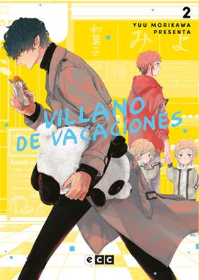 Villano de vacaciones núm. 02 | N0324-ECC38 | Yuu Morikawa / Yuu Morikawa | Terra de Còmic - Tu tienda de cómics online especializada en cómics, manga y merchandising