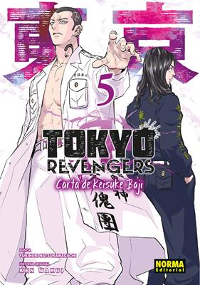 Tokyo Revengers: Carta de Keisuke Baji 05 | N1125-NOR21 | Ken Wakui, Yukinori Natsukawaguchi | Terra de Còmic - Tu tienda de cómics online especializada en cómics, manga y merchandising