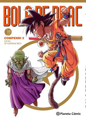 Bola de Drac Compendi nº 02/04 | N1216-PLAN01 | Akira Toriyama | Terra de Còmic - Tu tienda de cómics online especializada en cómics, manga y merchandising