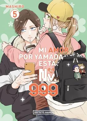 Mi amor por Yamada está al Nv. 999 núm.5 | N1125-OTED07 | Mashiro | Terra de Còmic - Tu tienda de cómics online especializada en cómics, manga y merchandising