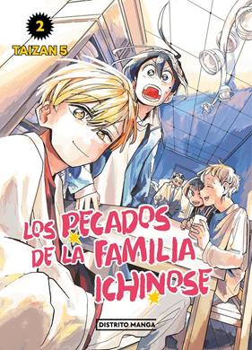 Los pecados de la familia Ichinose 02 | N0925-OTED07 | Taizan 5 | Terra de Còmic - Tu tienda de cómics online especializada en cómics, manga y merchandising