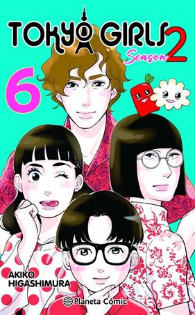 Tokyo Girls II nº 06 | N0126-PLA30 | Akiko Higashimura | Terra de Còmic - Tu tienda de cómics online especializada en cómics, manga y merchandising